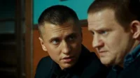 1 сезон 5 серия