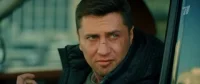 1 сезон 8 серия