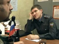 1 сезон 36 серия