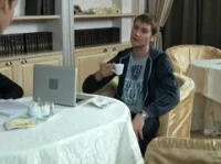 1 сезон 16 серия