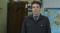 1 сезон 12 серия