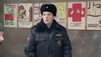 1 сезон 13 серия