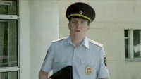1 сезон 22 серия
