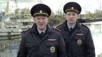 1 сезон 26 серия