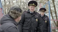1 сезон 28 серия