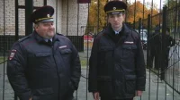 1 сезон 1 серия