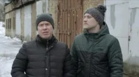 1 сезон 1 серия
