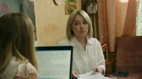 1 сезон 5 серия