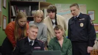1 сезон 14 серия