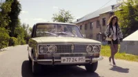 1 сезон 2 серия