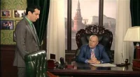 1 сезон 26 серия