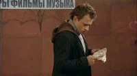1 сезон 28 серия