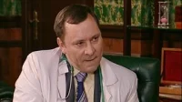 1 сезон 9 серия