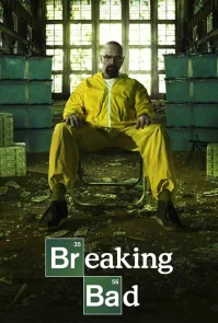 Во все тяжкие 5 сезон 17 серия (Спецэпизод - El Camino: Во все тяжкие) 5 сезон 17 серия