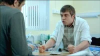 1 сезон 4 серия