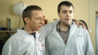 1 сезон 7 серия