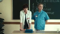 1 сезон 72 серия